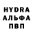 Codein напиток Lean (лин) Harry Berry