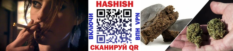 наркота  Сунжа  ГАШ убойный 