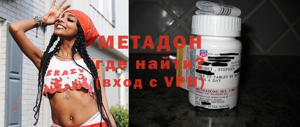 молекула духа Алексин