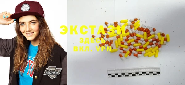 MDMA Алзамай