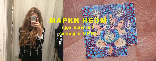 MDMA Алзамай