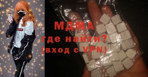 марки nbome Алексеевка