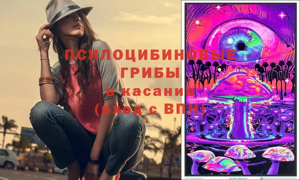 MDMA Алзамай