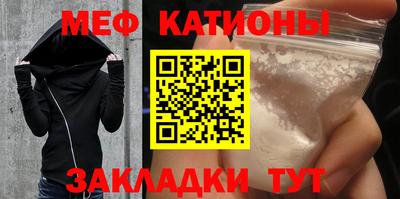бошки Среднеуральск