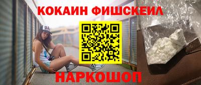 бошки Среднеуральск