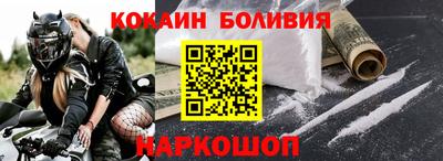 бутик Тара