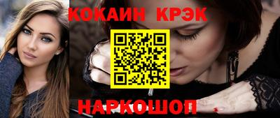 бошки Среднеуральск
