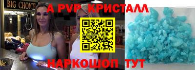 бутик Тара
