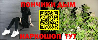 мет Тверь
