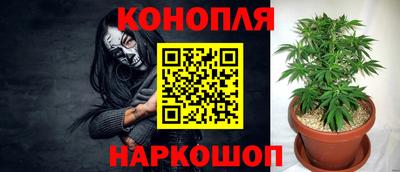 бутик Тара
