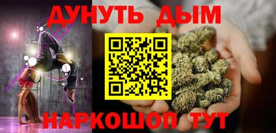 бошки Среднеуральск