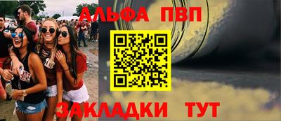 бошки Среднеуральск