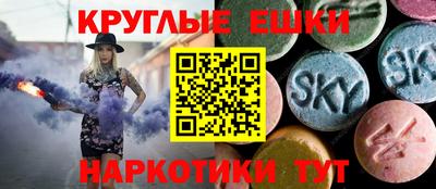 mdpv Татарск