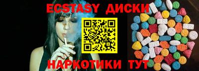 бошки Среднеуральск