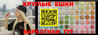 бошки Среднеуральск