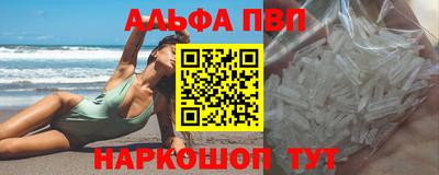 бошки Среднеуральск