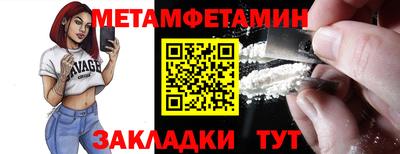 бошки Среднеуральск