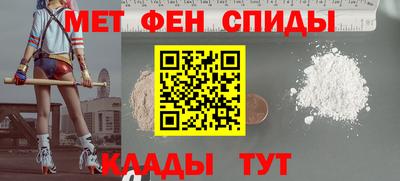 мет Тверь