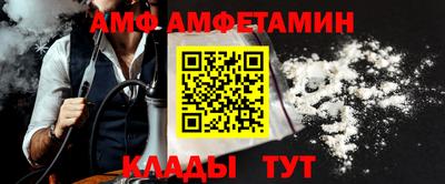 бошки Среднеуральск