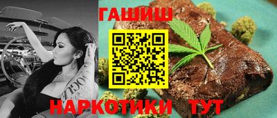 бошки Среднеуральск