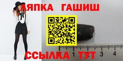 бошки Среднеуральск