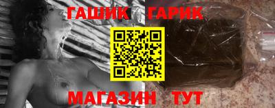 бошки Среднеуральск