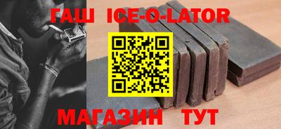 mdpv Татарск