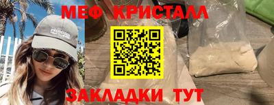 бошки Среднеуральск