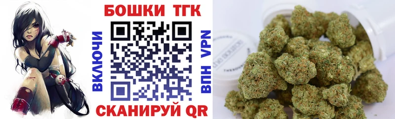 Бошки Шишки MAZAR Сунжа